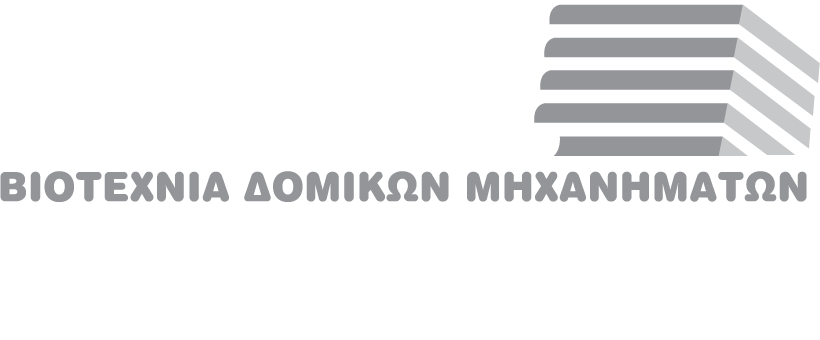 Viodomi logo
